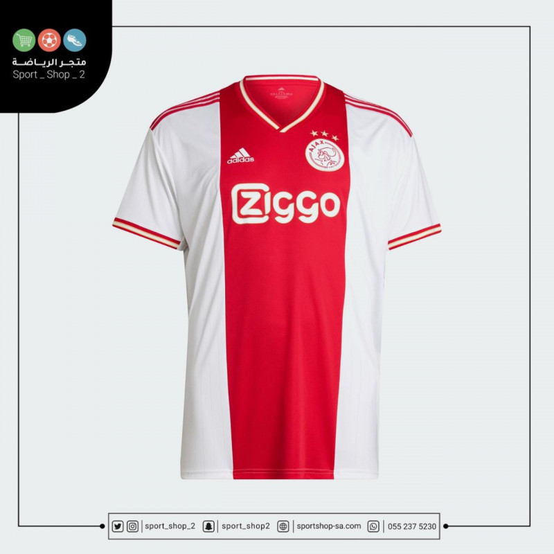 تيشيرت اياكس 22/23