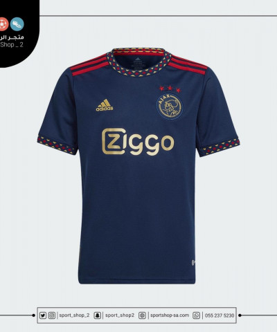 تيشيرت اياكس 22/23 تيشيرت اياكس 22/23