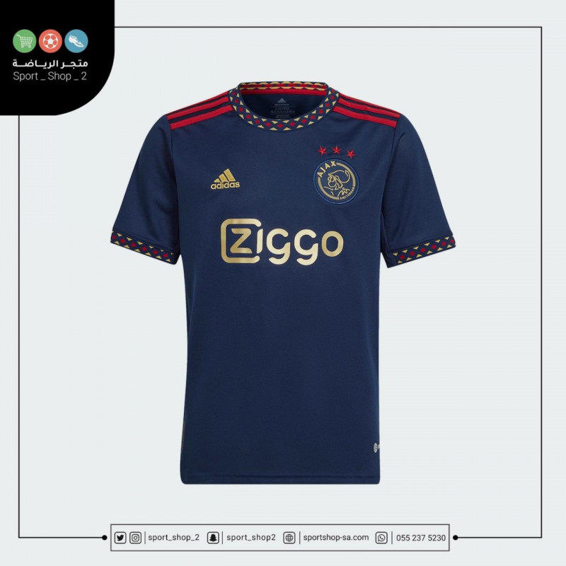 تيشيرت اياكس 22/23