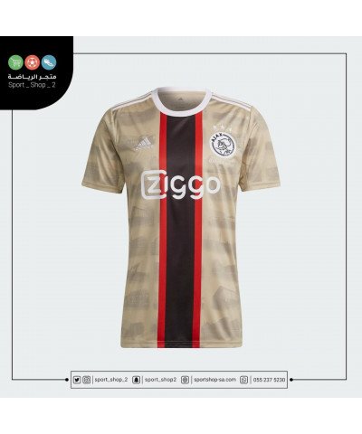 تيشيرت اياكس 22/23 تيشيرت اياكس 22/23