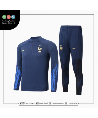 طقم منتخب فرنسا 22/23