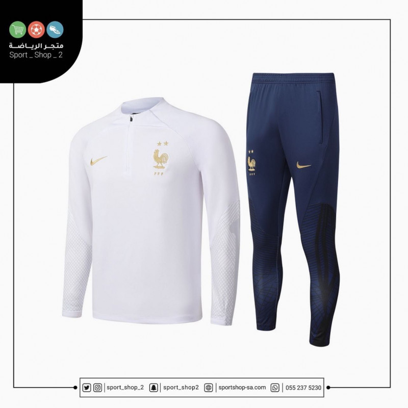 طقم منتخب فرنسا 22/23