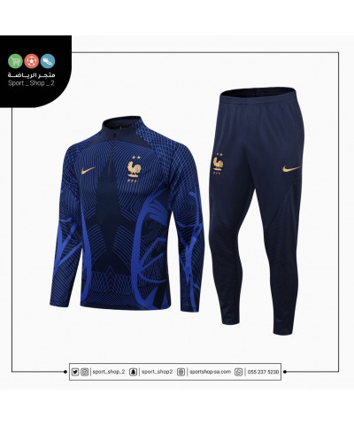 طقم منتخب فرنسا 22/23