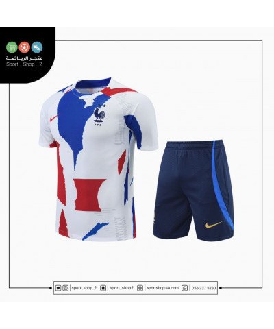 طقم منتخب فرنسا 22/23