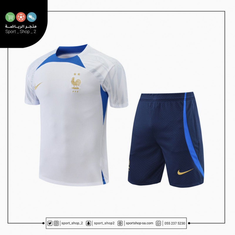 طقم منتخب فرنسا 22/23