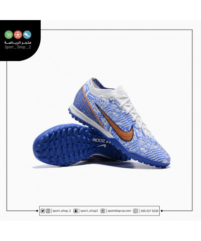 ميريكوريال فابور ميريكوريال فابور