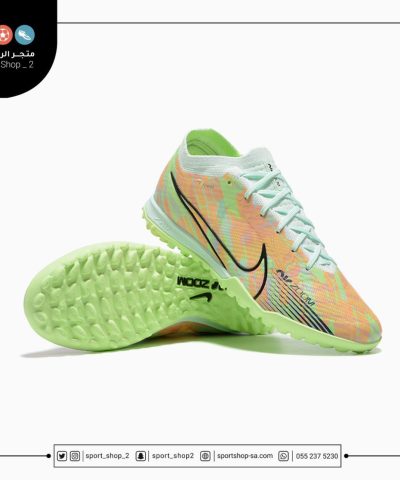 mercurial vapor mercurial vapor