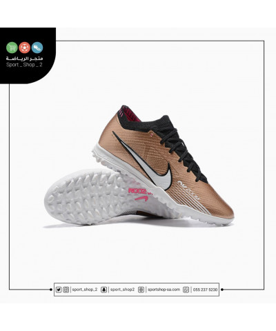 ميريكوريال فابور ميريكوريال فابور