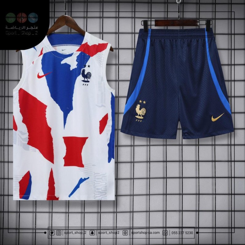 طقم منتخب فرنسا 22/23