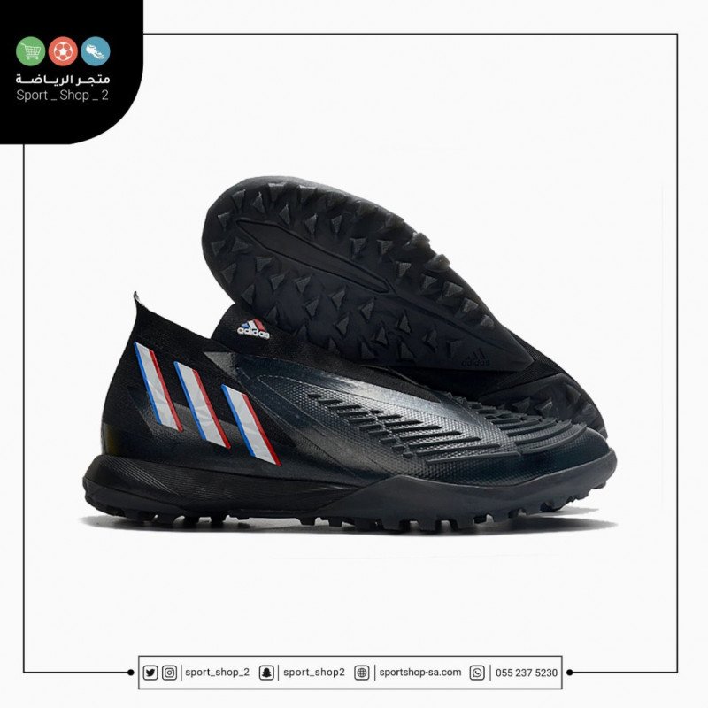 اديداس بريداتور