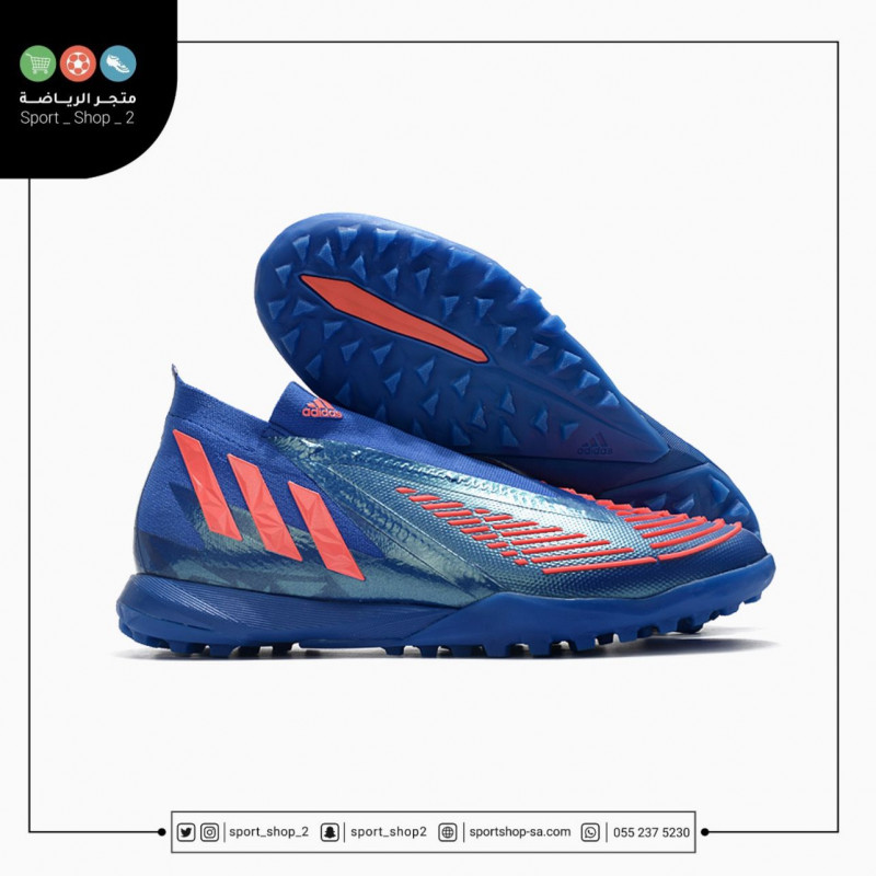 اديداس بريداتور