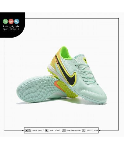 بوت تيمبو بوت تيمبو