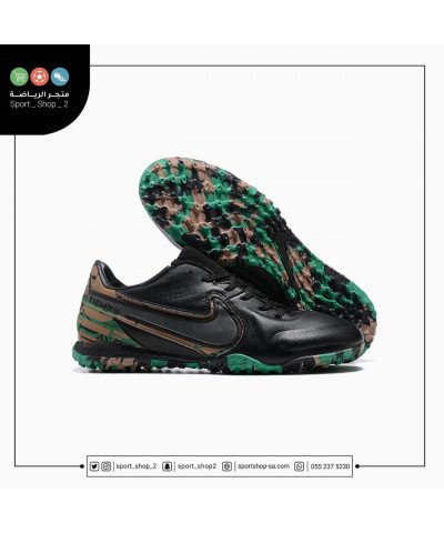 بوت تيمبو بوت تيمبو