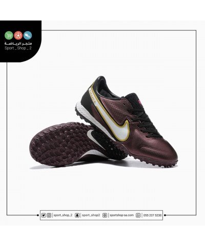 بوت تيمبو بوت تيمبو