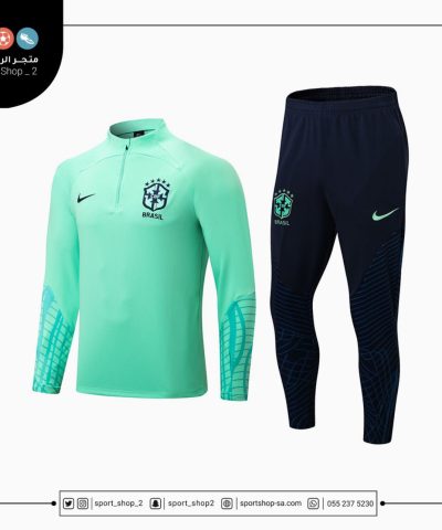 brazil kit 22l23 