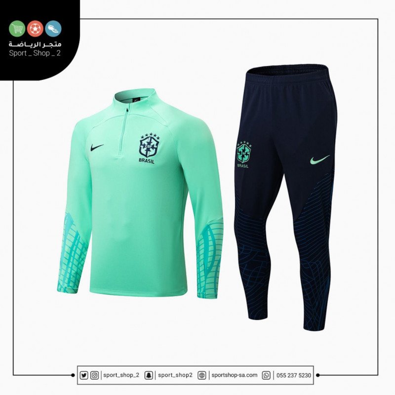 طقم البرازيل 22/23