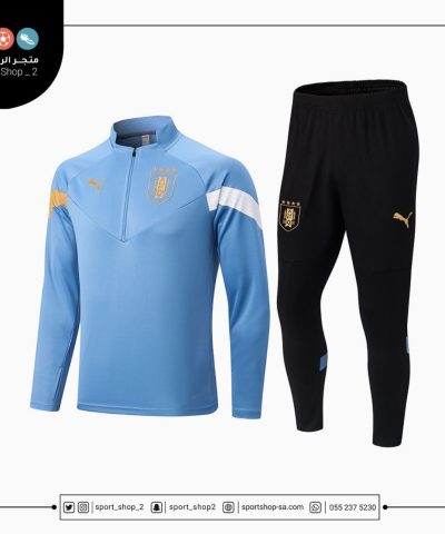 Uruguay kit 22/23