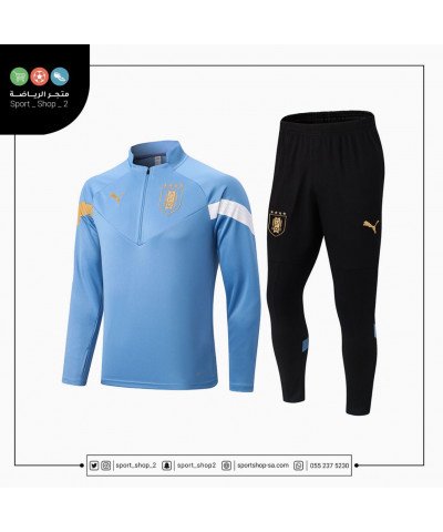 طقم الاوروغواي 22/23 طقم الاوروغواي 22/23