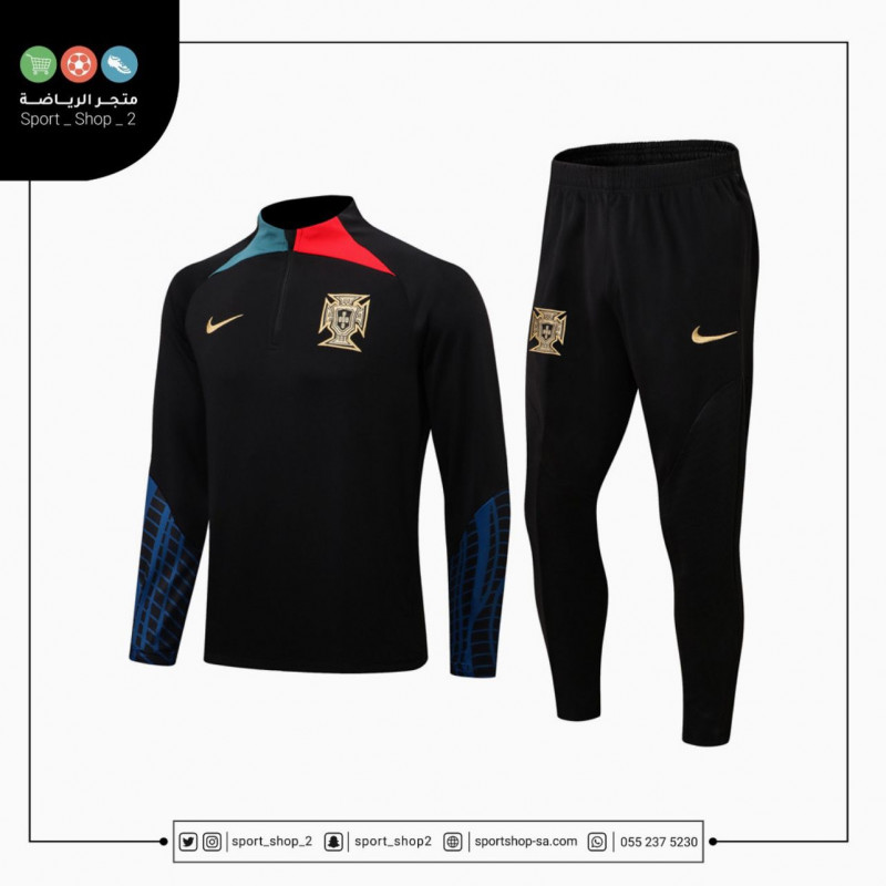 طقم البرتغال 22/23