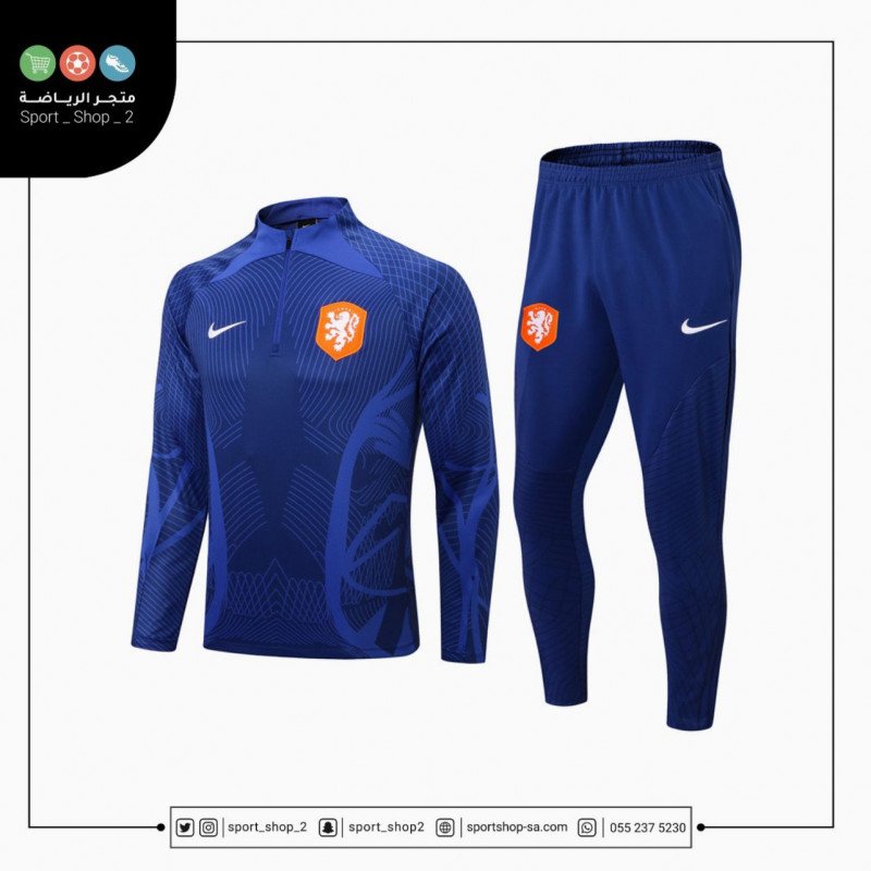 طقم هولندا 22/23