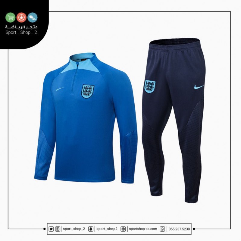 طقم انجلترا 22/23