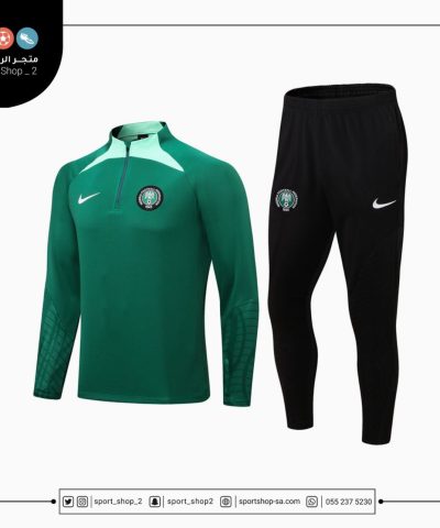 Nigeria kit 22/23