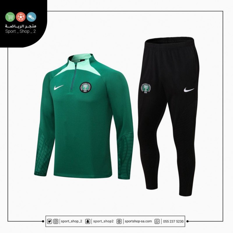 طقم نيجيريا 22/23