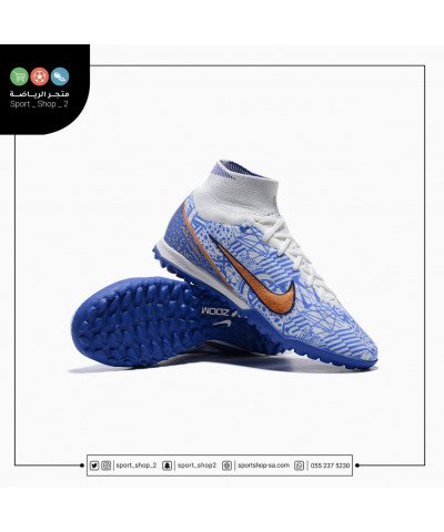 ميريكوريال سوبر فلاي ميريكوريال سوبر فلاي