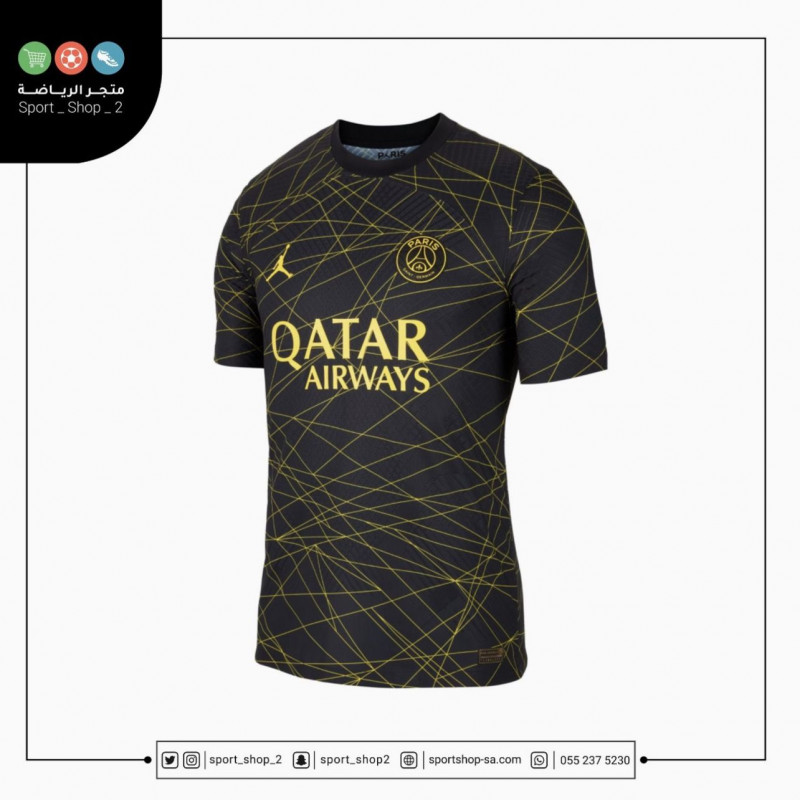 تيشيرت باريس سان جيرمان 22/23