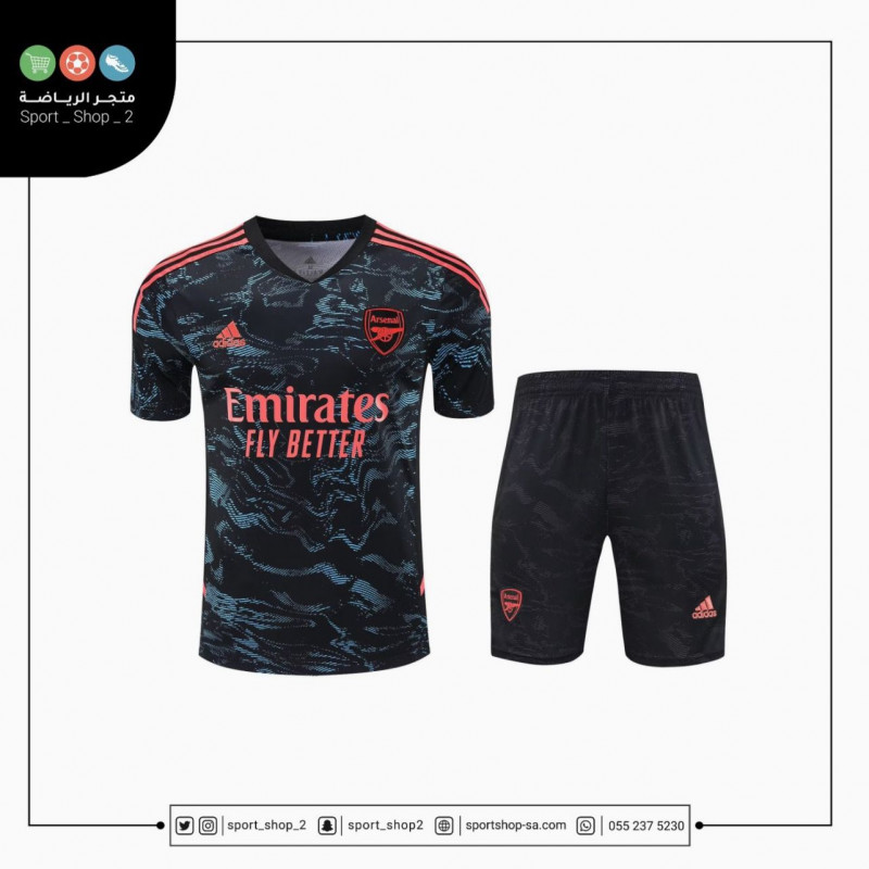 طقم ارسنال 22/23