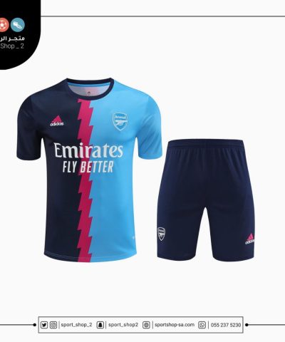 arsenal kit 22/23