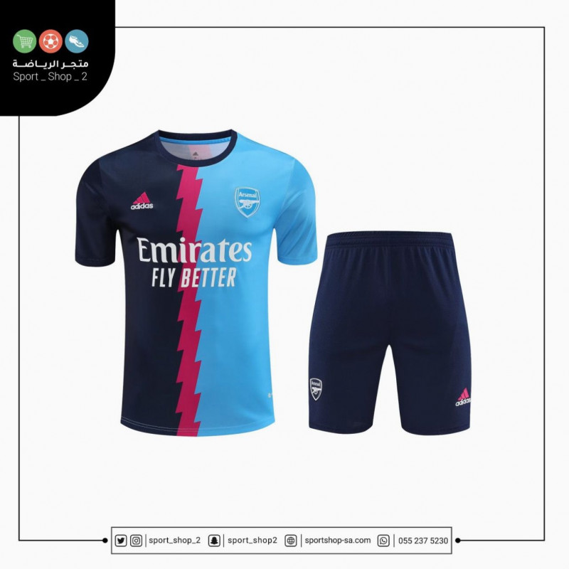 طقم ارسنال 22/23
