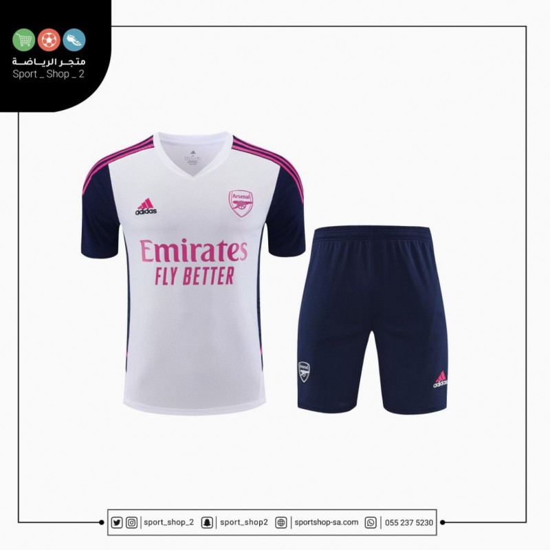 طقم ارسنال 22/23