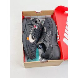 boot nike air