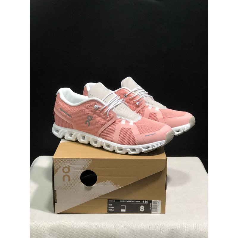 بوت اون راننج 