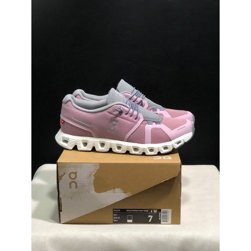 بوت اون راننج 