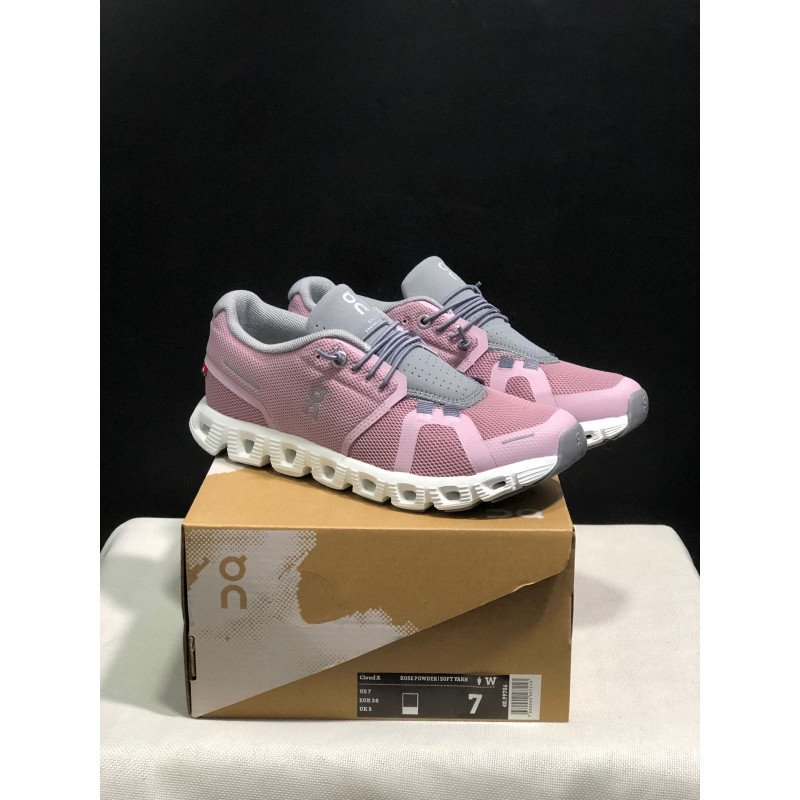 بوت اون راننج 