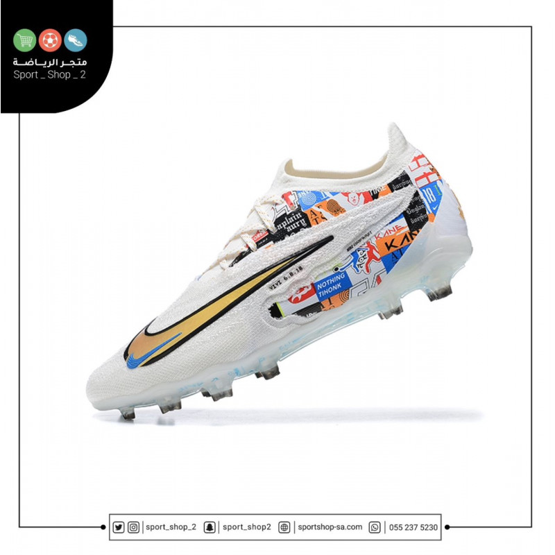 بوت فانتوم جي اكس 