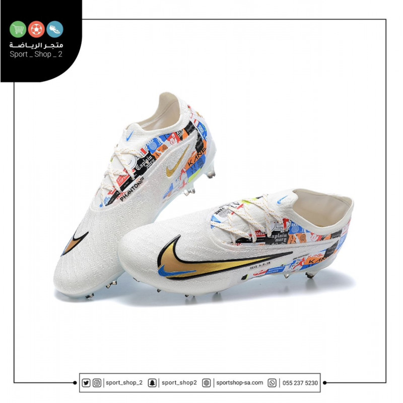 بوت فانتوم جي اكس 