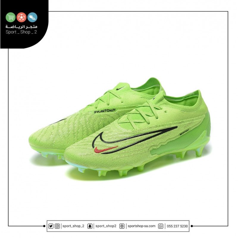 بوت فانتوم جي اكس