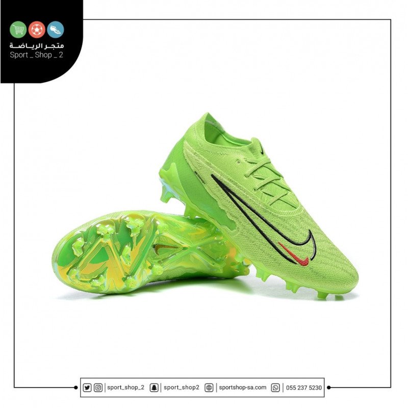 بوت فانتوم جي اكس