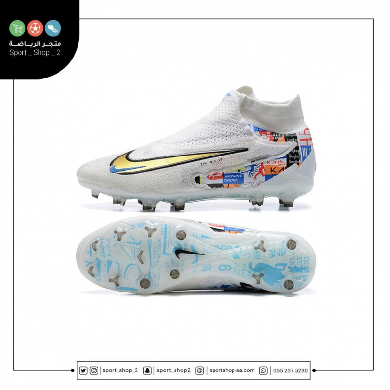 بوت فانتوم جي اكس اف دي 