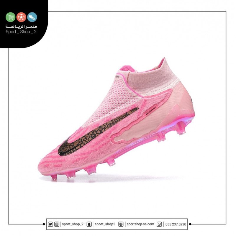 بوت فانتوم جي اكس