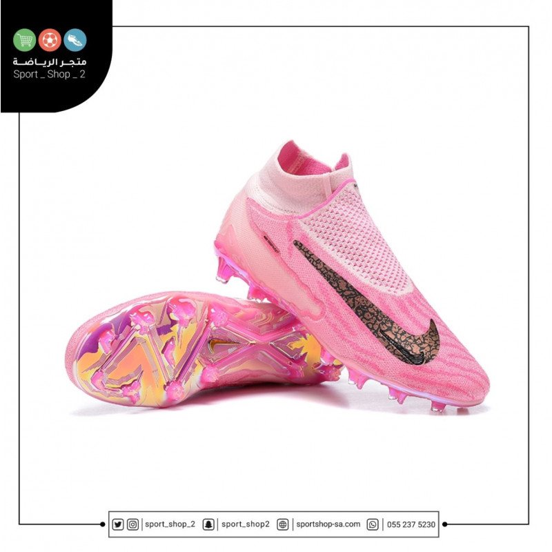 بوت فانتوم جي اكس