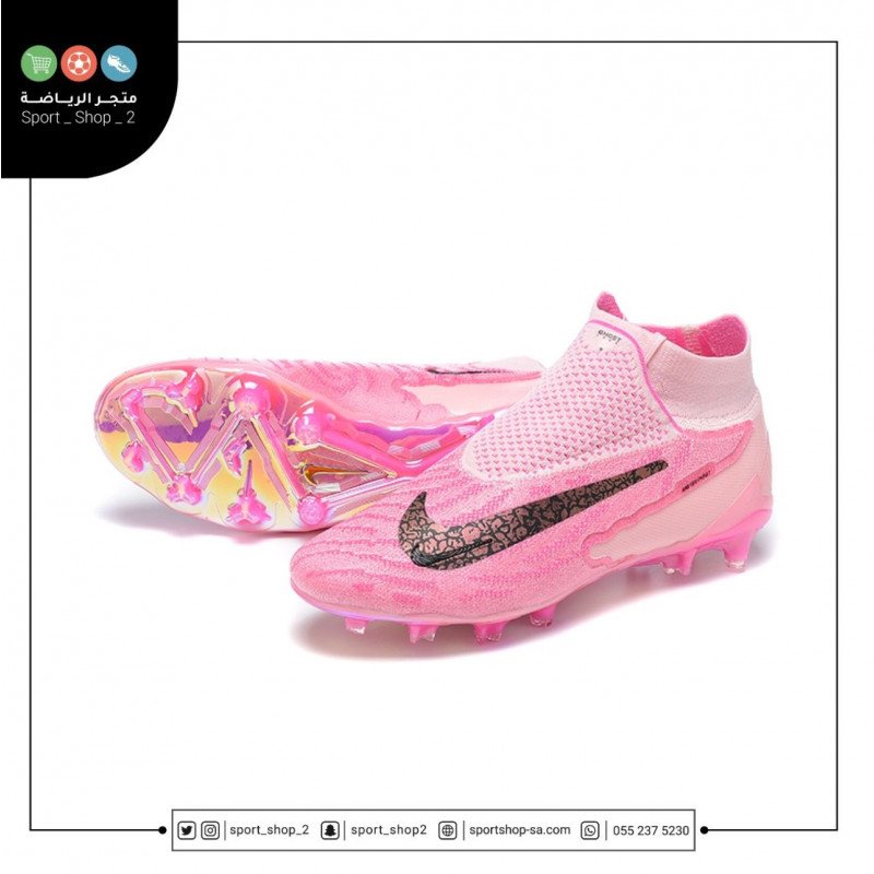 بوت فانتوم جي اكس