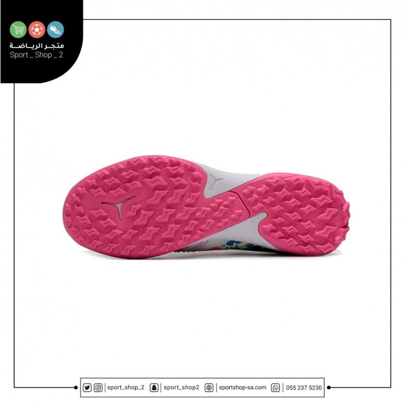 بوت بوما الترا | Puma ultra ultimate truf بوت بوما الترا | Puma ultra ultimate truf