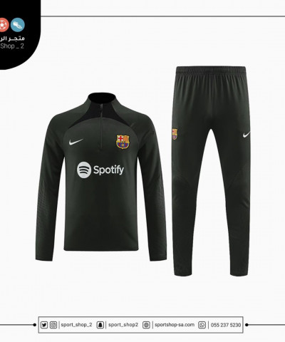 طقم برشلونة 23/24