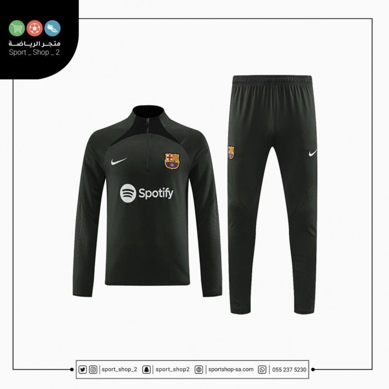 طقم برشلونة 23/24