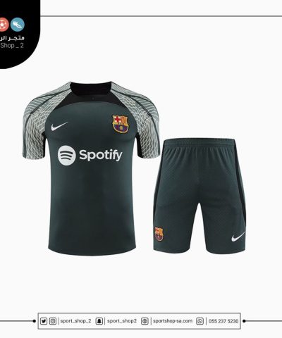 طقم برشلونة 23/24