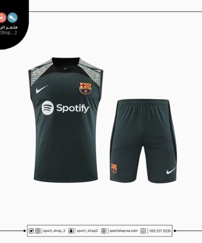 طقم برشلونة 23/24